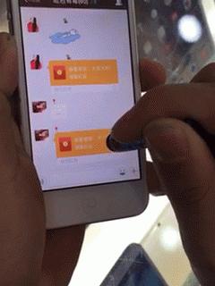 微信骗红包判刑多久,微信骗红包被抓案例