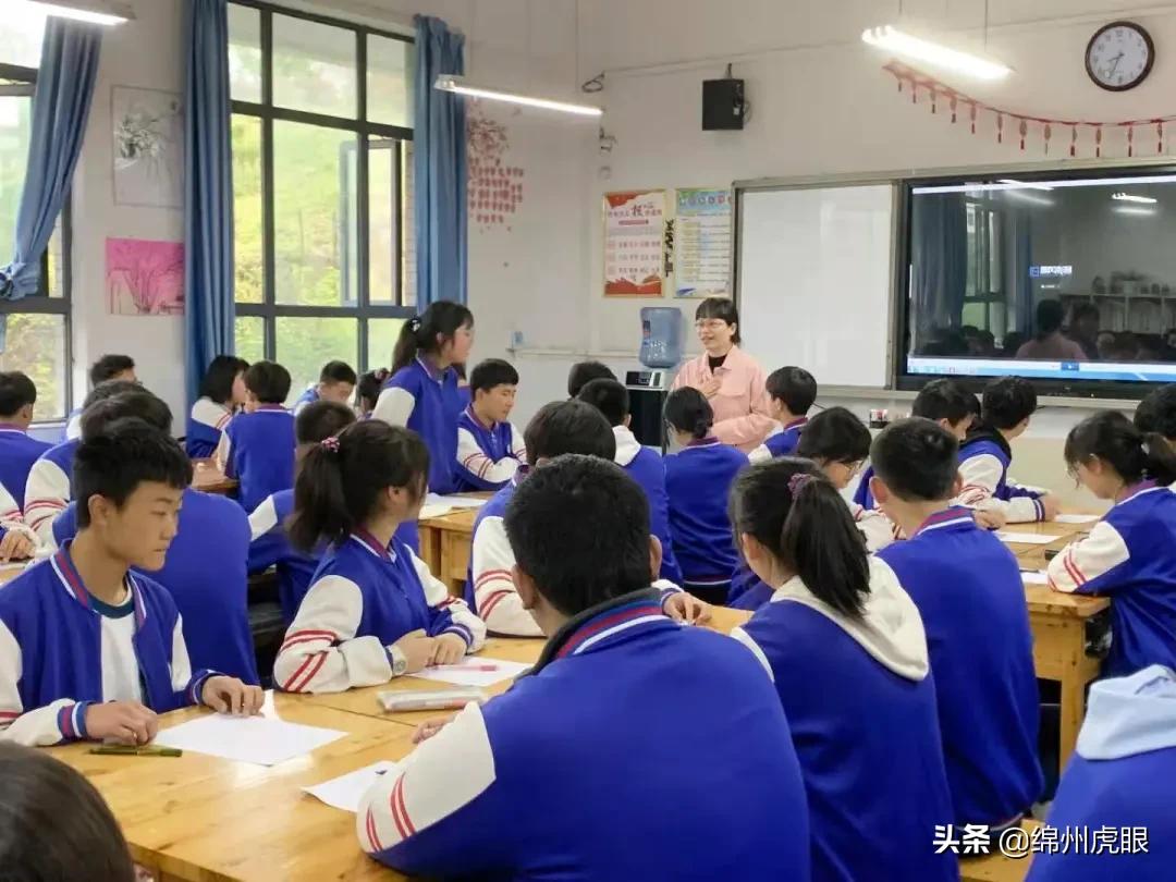 绵外20年校庆,20年前的今天