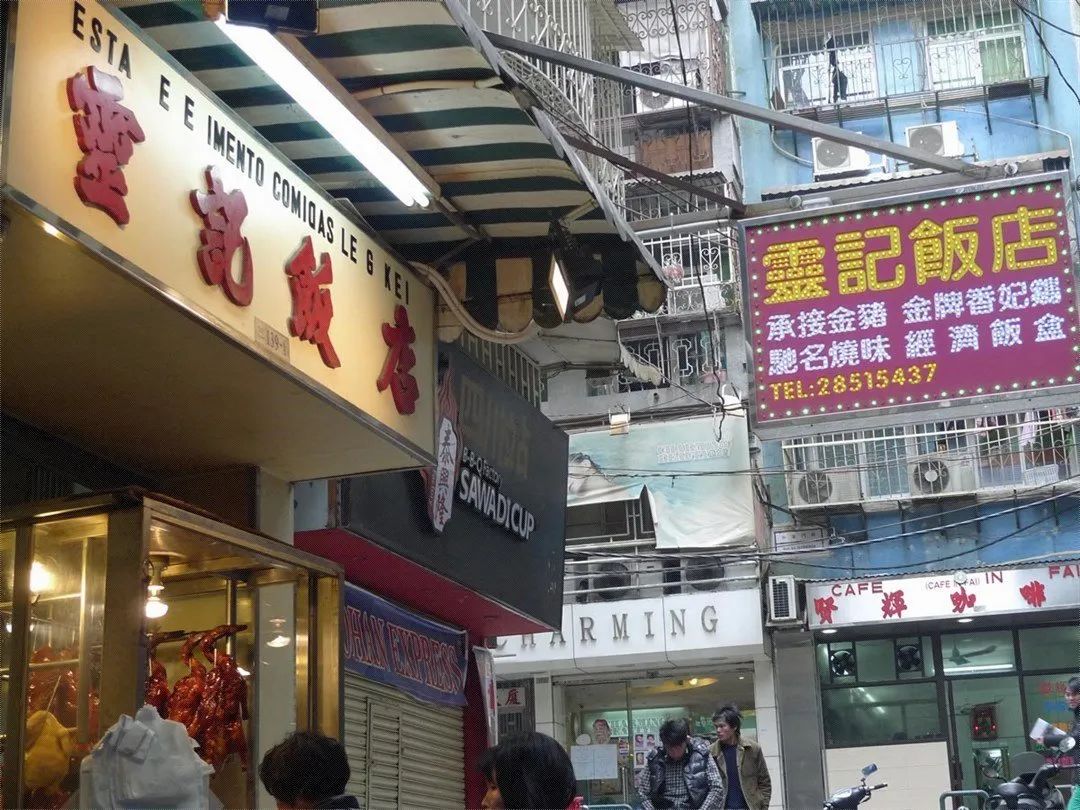 2020澳门地道美食推荐,澳门美食最值得去的地方