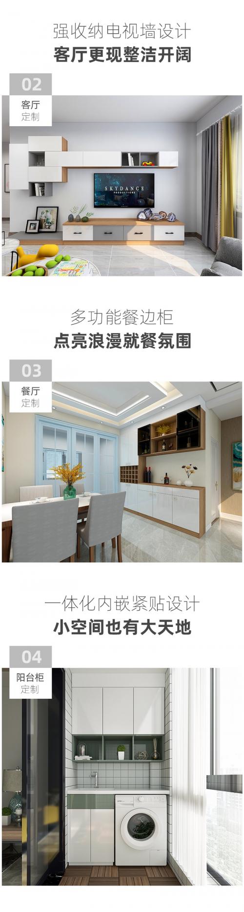 依丽兰家具报价,依丽兰家具风格