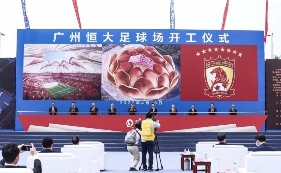 【有变数？】“那些花儿”里，恒大究竟中意哪一朵？