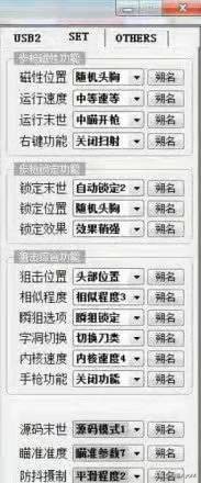 雷霆行动！一个USB引发的CF大型封号*案惨**，挂机打击行动势不可挡