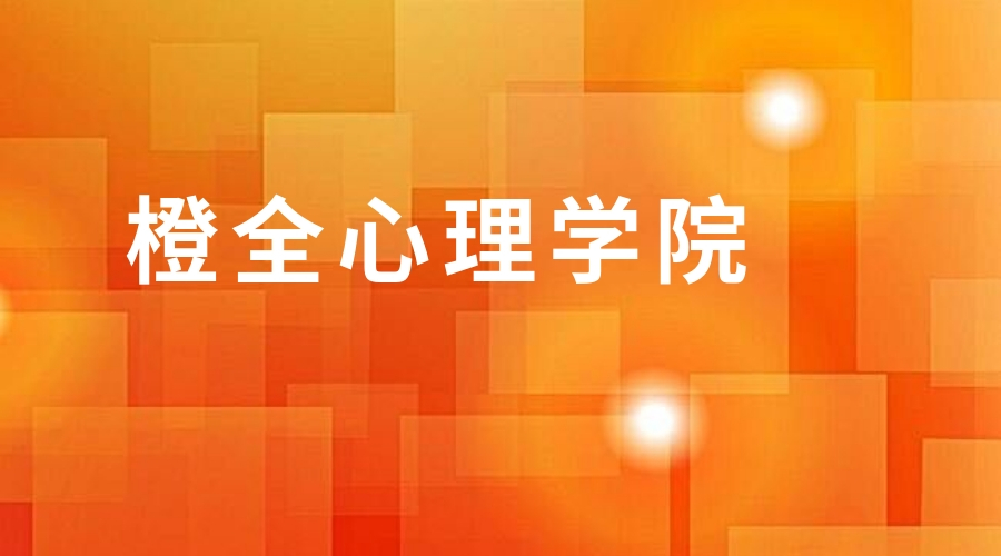 ptsd创伤后应激障碍科普,ptsd创伤后应激心理障碍自愈