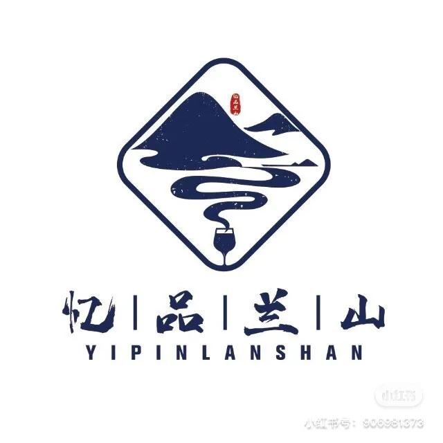 入坑好物的瞬间,干露珍藏美乐红葡萄酒评测