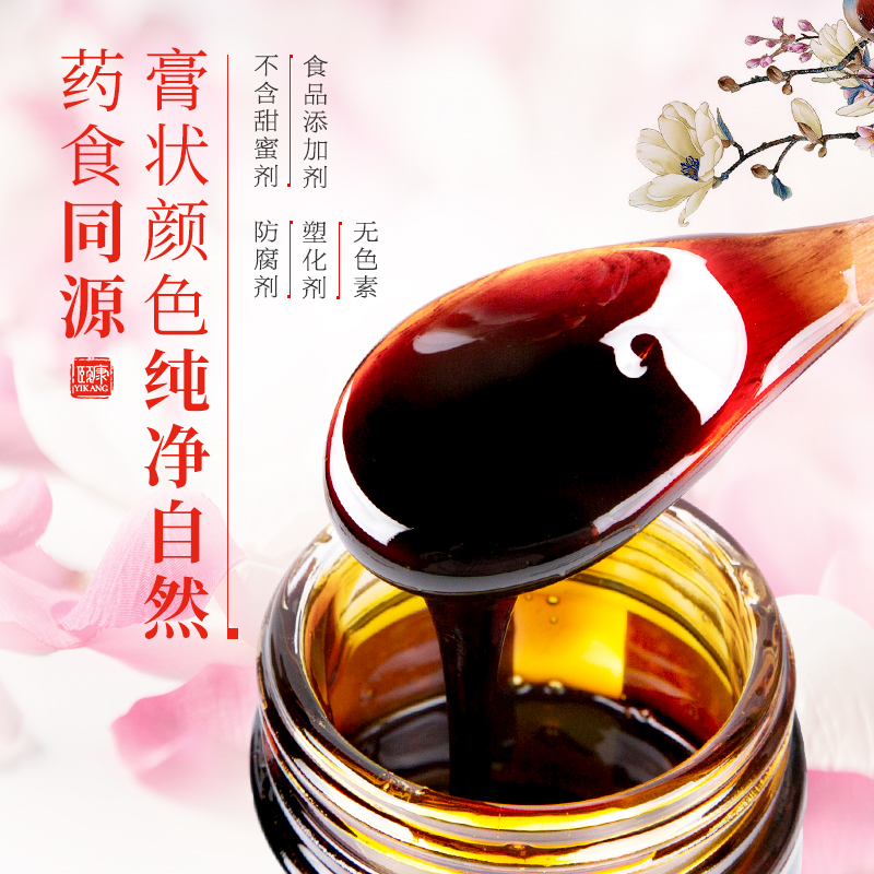 脾胃虚弱脸色发黄怎么调理儿童,脾胃虚弱脸色暗黄吃什么药