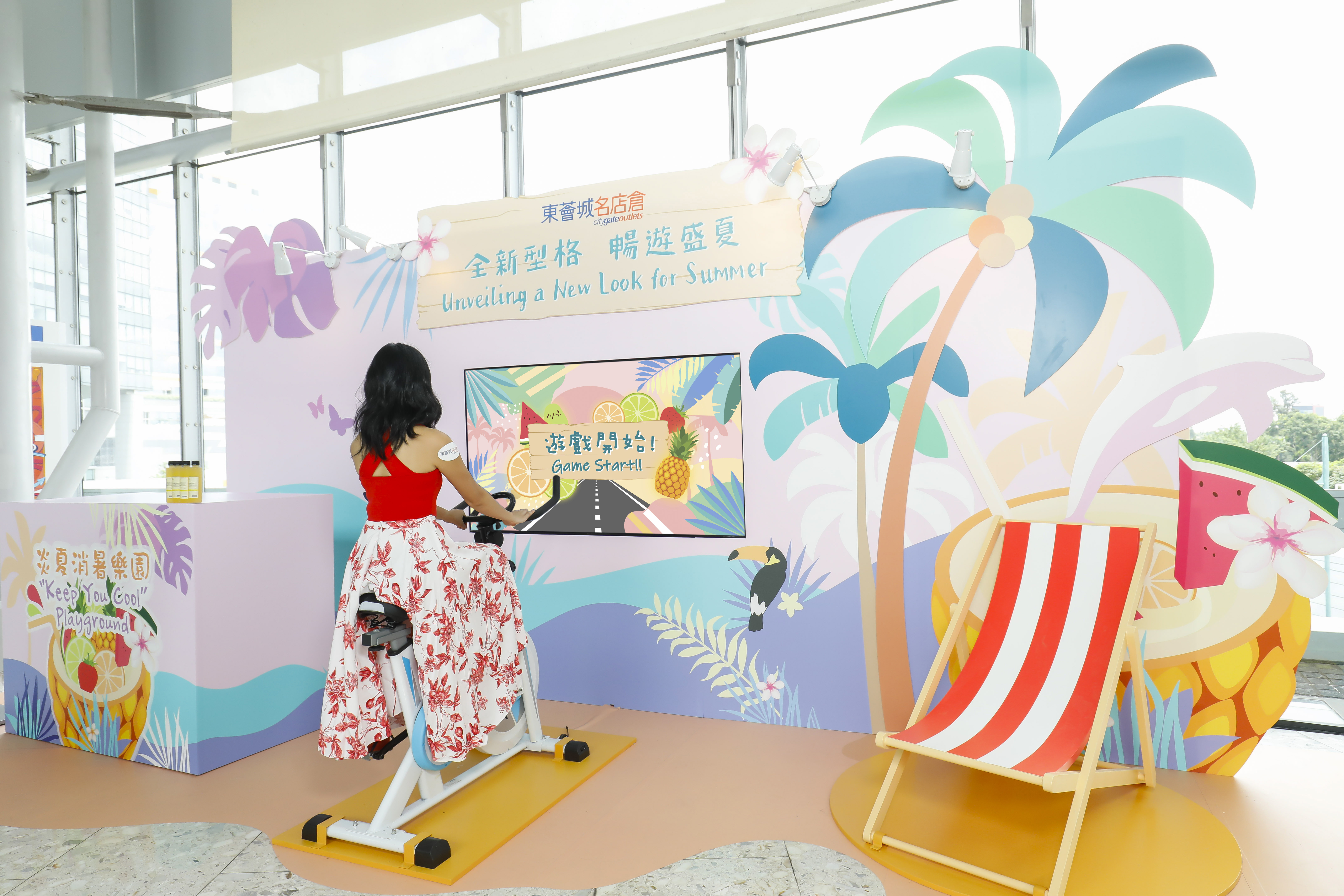 东荟城名店仓lululemon,异国风情打卡区