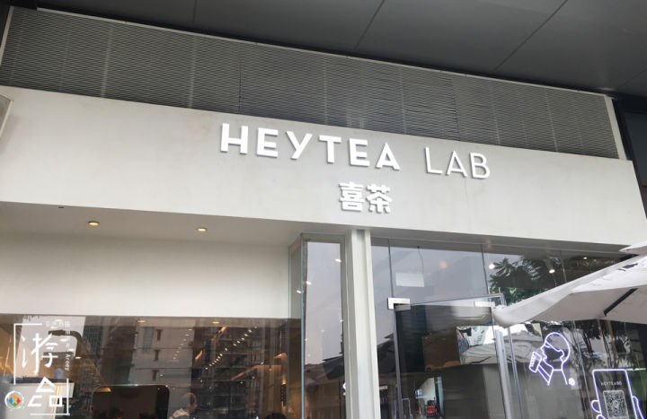 最新重庆来福士广场效果,谁才是重庆第二大城市