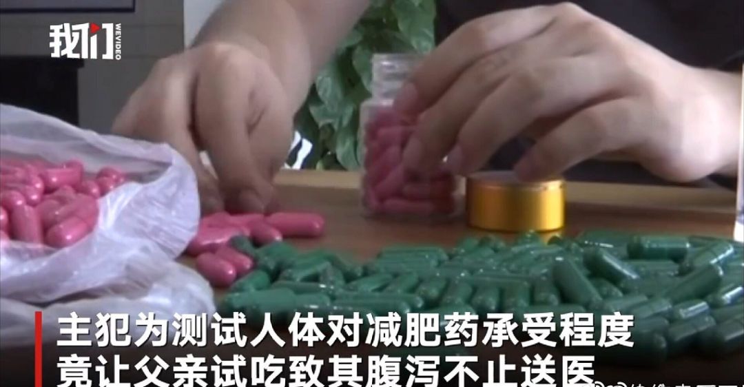 9个*子骗**卖假药，赚了1000万，600万送给了百度