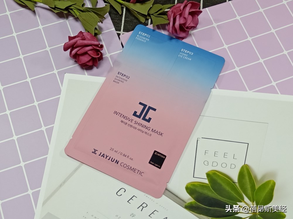 超级有效的中高端补水面膜推荐,品牌补水面膜测评红榜