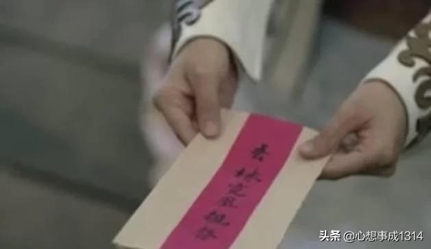 琅琊榜为何说梅长苏最后没走留给霓凰的那6个字，出卖了他