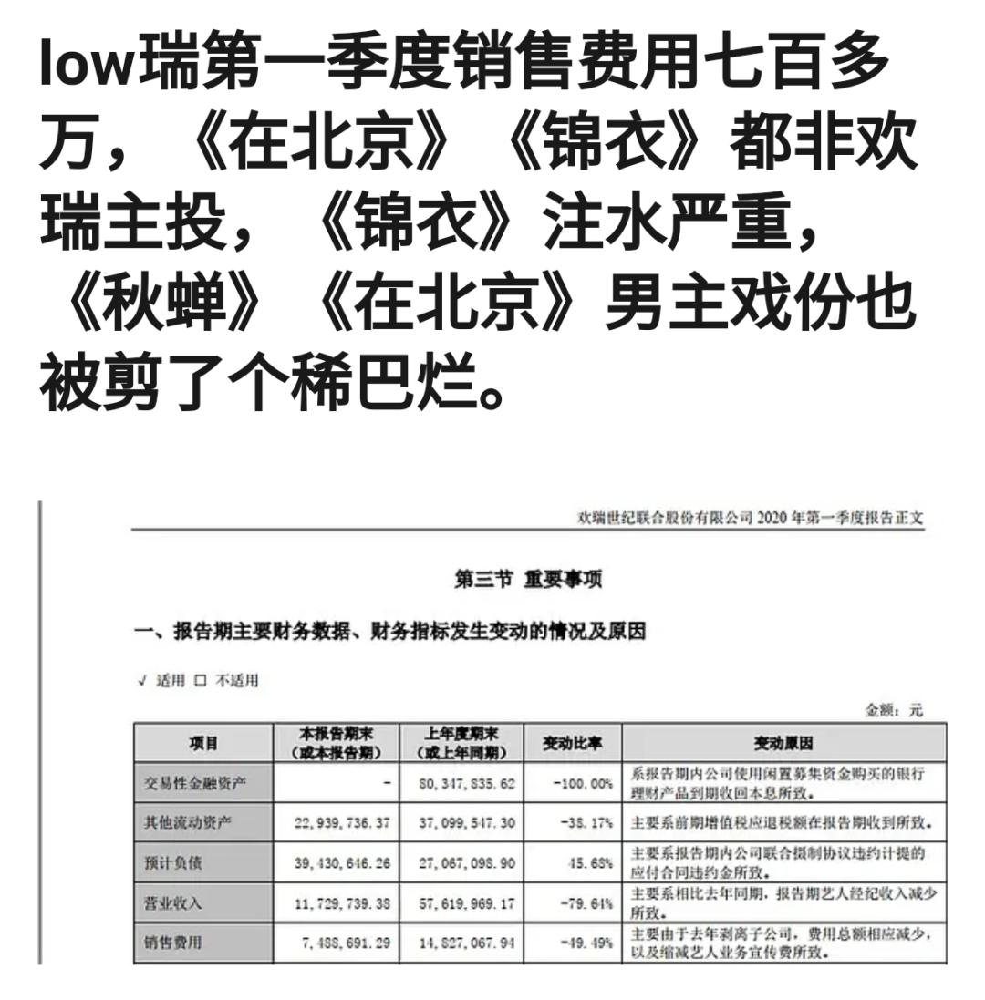 遇龙古装剧,遇龙古装剧在线免费观看