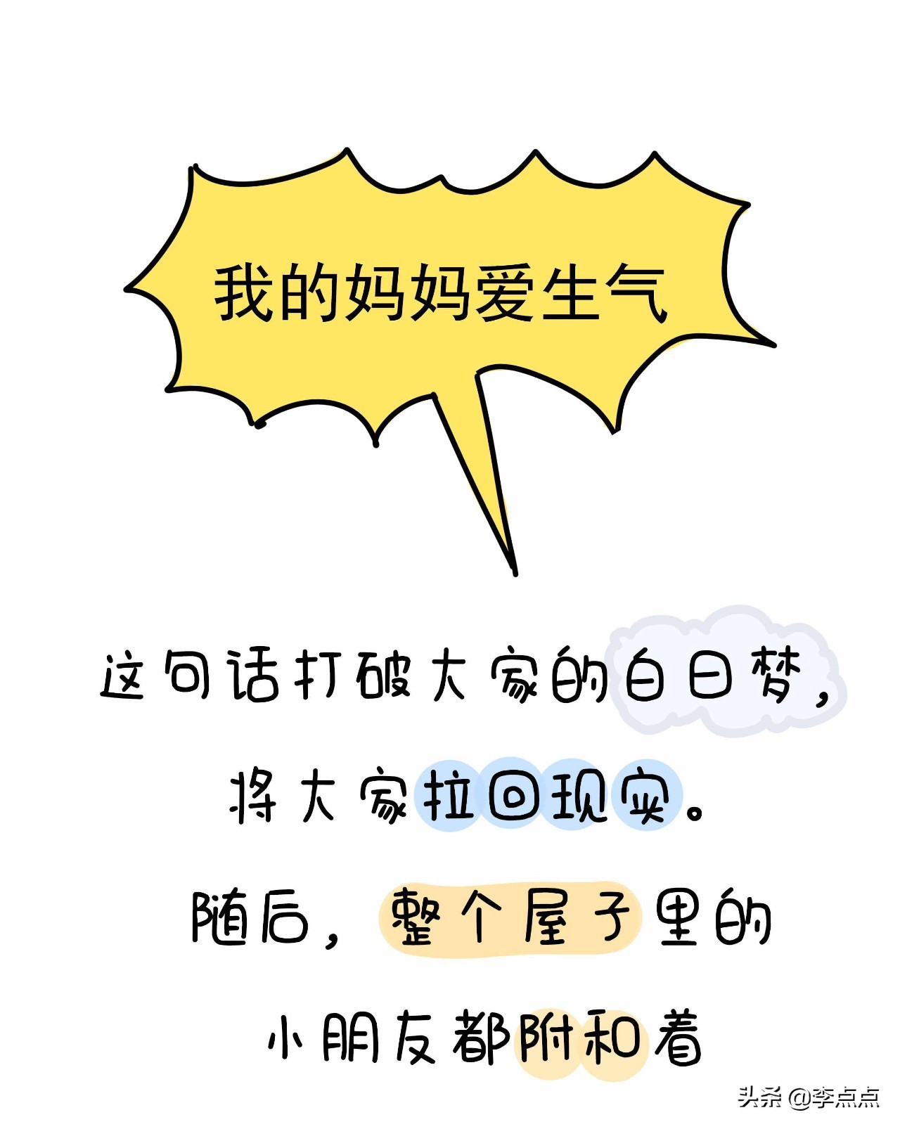 20骞磋繃鍘讳簡濡堝鎴戝緢鎯充綘,20骞磋繃鍘讳簡鎴戠幇鍦ㄧ殑鏍峰瓙