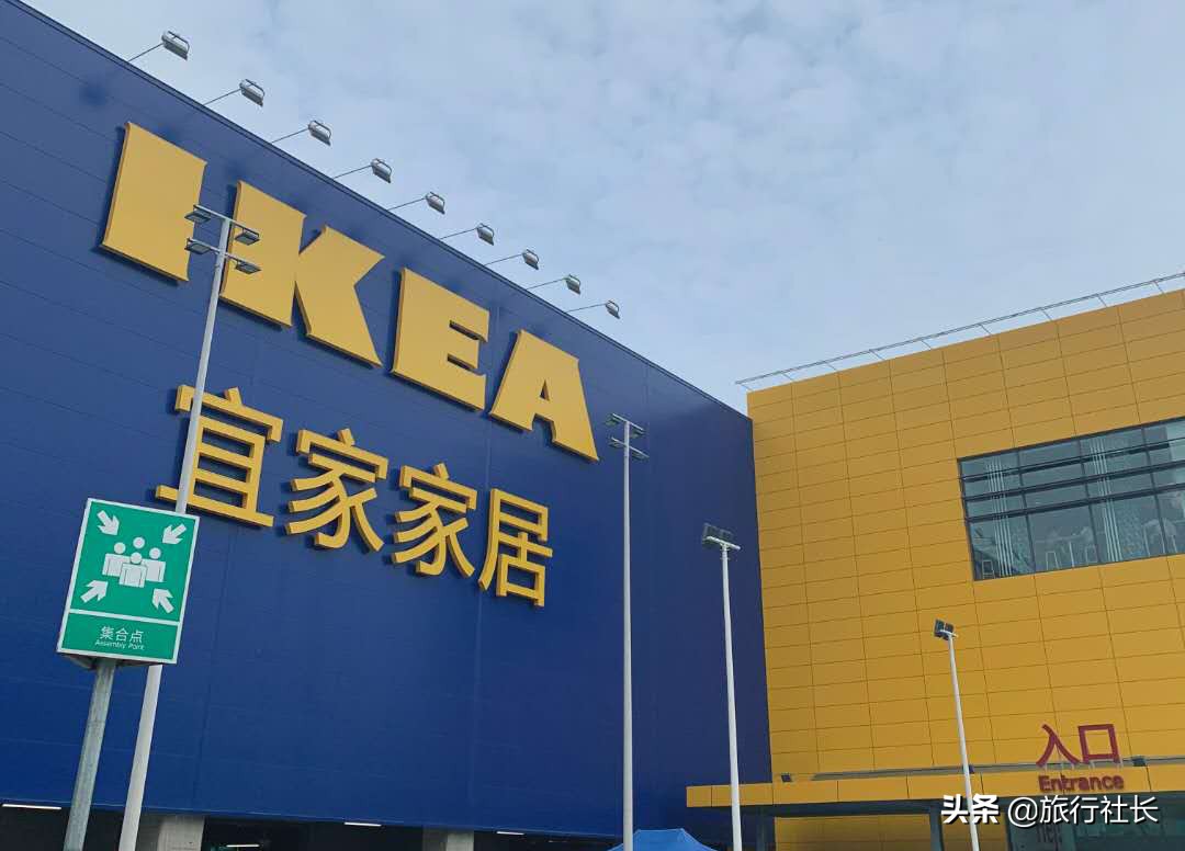 宜家郑州打卡,郑州宜家附近打卡圣地