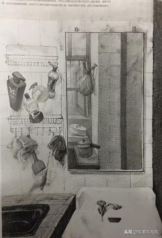 清华美院设计素描2015年高分卷,清华美院校考设计高分试卷