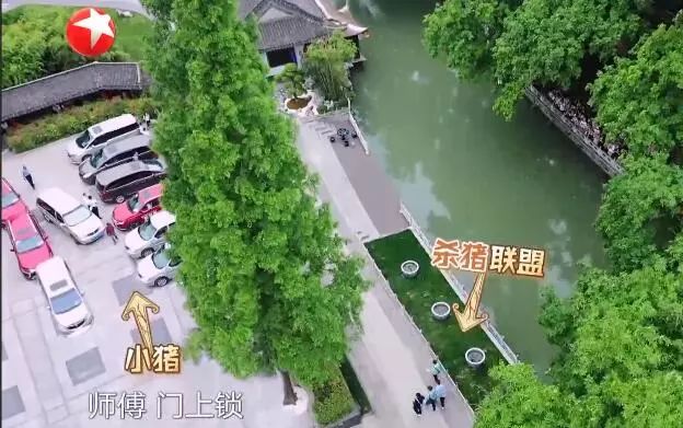 朱碧石罗志祥搞笑视频集锦,罗志祥朱碧石表演视频