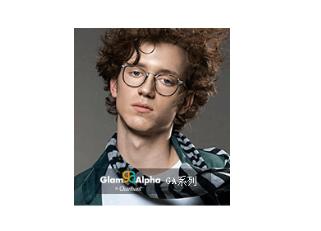 爆款时尚镜架总有一款适合你,时尚男士镜架推荐