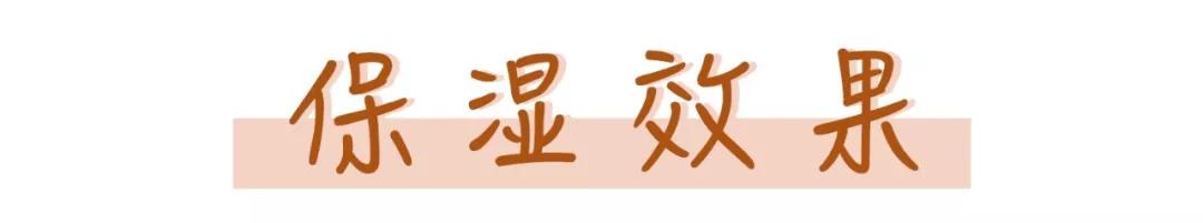 秋冬护手霜滋润高保湿测评,秋冬护手霜平价测评拼多多