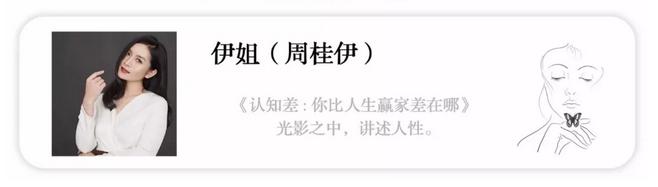 佟丽娅采访女性,佟丽娅采访新女性