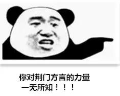 城南人小说,城南人