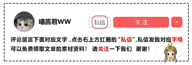 再也不用熬夜了,再也不用为设计字体发愁