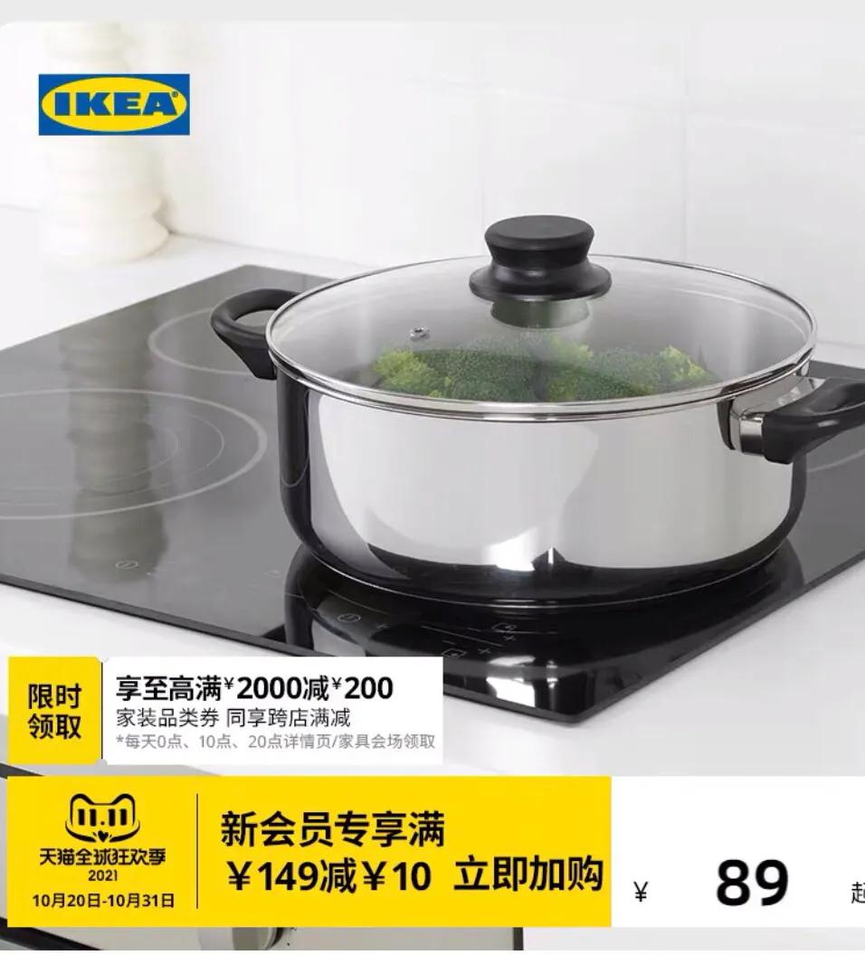 宜家十大必买小物件,宜家小物件必买清单