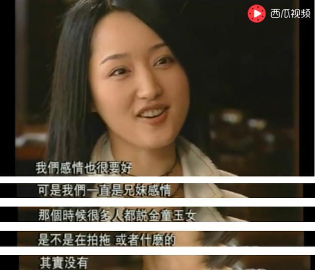 从顶级流量到销声匿迹,18年前毛宁性丑闻细节曝光，细思极恐