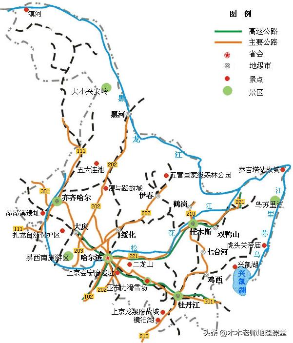 黑龙江车牌字母代表,黑龙江车牌字母读法