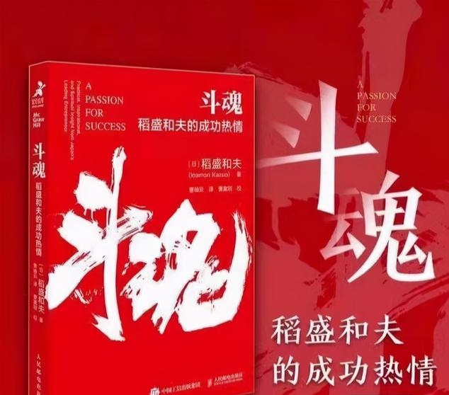 代沟永远是无法逾越的鸿沟,代沟不可以弥合的原因