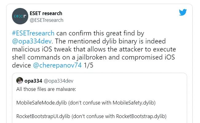 iphone越狱系统有哪些,一招修复苹果拍照黑屏功能