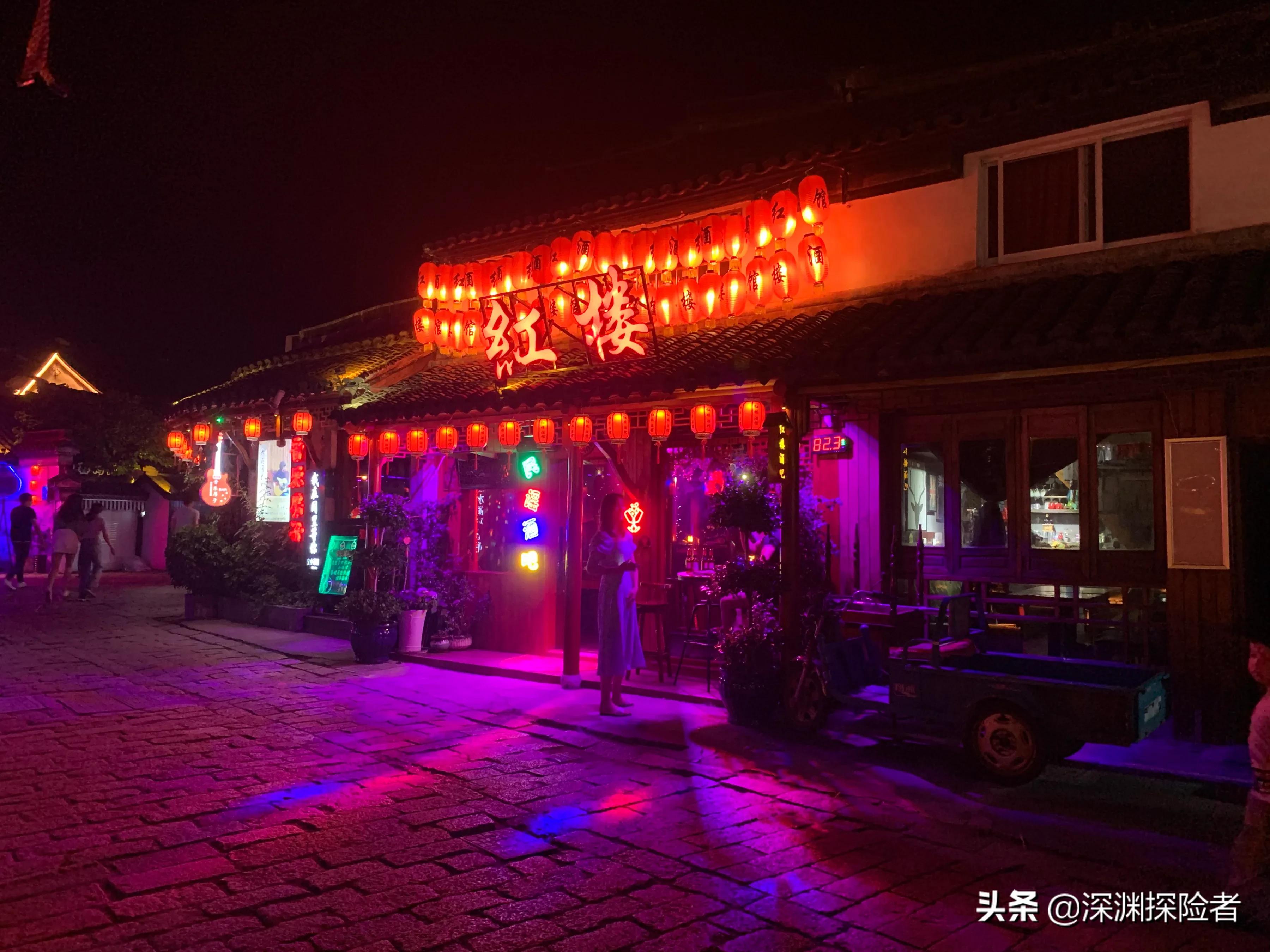 苏州西塘酒吧一条街,苏州周庄酒吧一条街