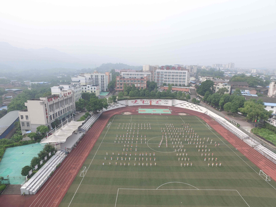 重庆哪所学校环境最好,重庆最美学校