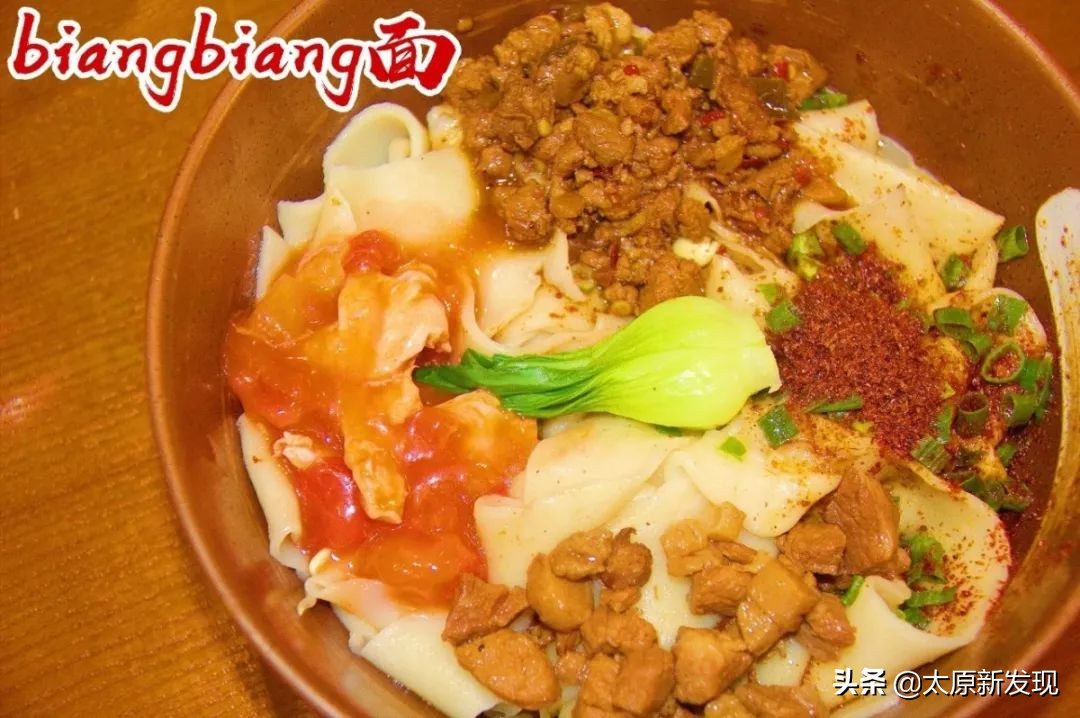 太原茂业美食攻略晚上,太原茂业美食推荐4人99元