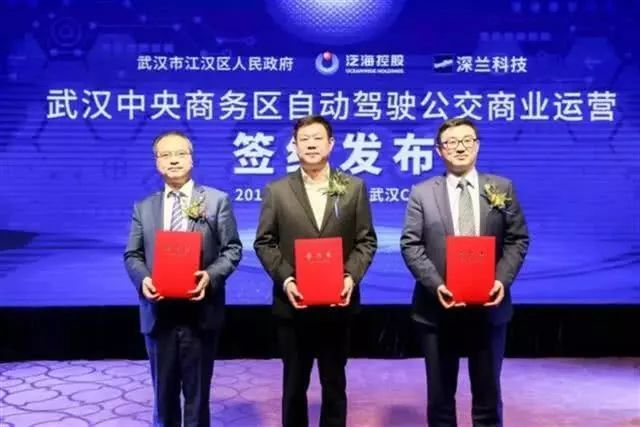 武汉法雷奥研发中心怎么样,武汉雷法最大研发中心