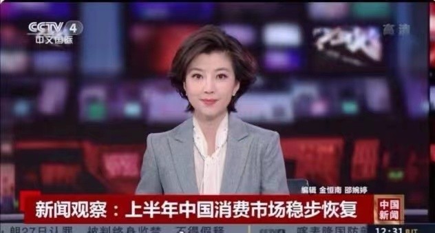 中央台主播崔爽个人简历,董卿崔爽