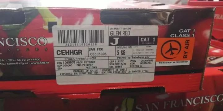 进口车厘子到国内第一站,出口级车厘子