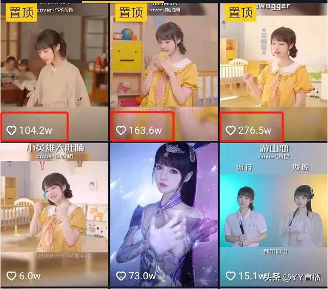 抖音小阿七怎么火的,小阿七走红