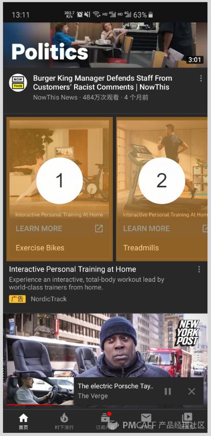 youtube谷歌框架,youtubeapp2016