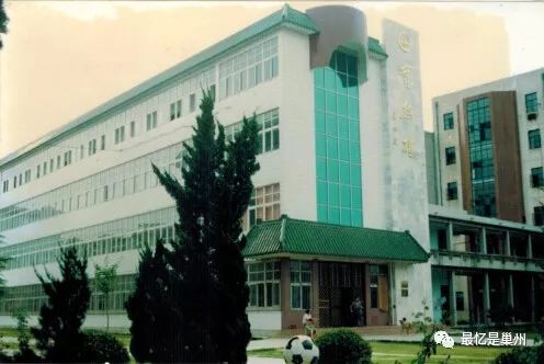 巢湖老财校2014级,巢湖财校是什么学校