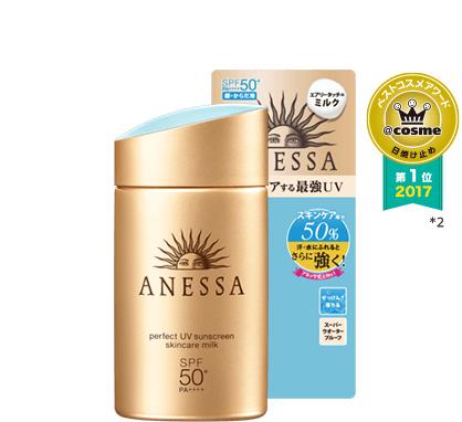 男士用啥样的护肤产品好用,男士用哪些护肤品呀