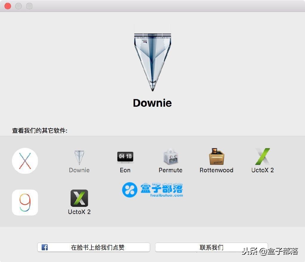 downie4formac4.6.8瀹夎鏁欑▼,mac濡備綍涓嬭浇downie