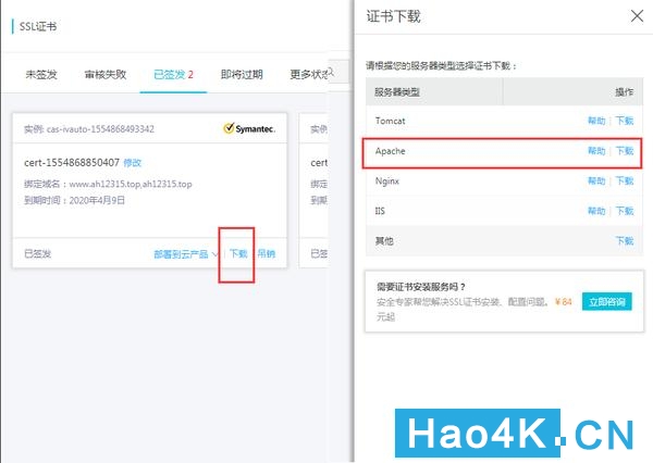 新手小白怎么注册商标,如何教小白玩转私域群