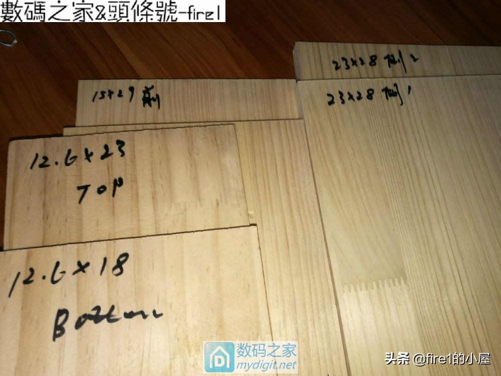 木质蓝牙有源音箱,纯手工打造实木音箱