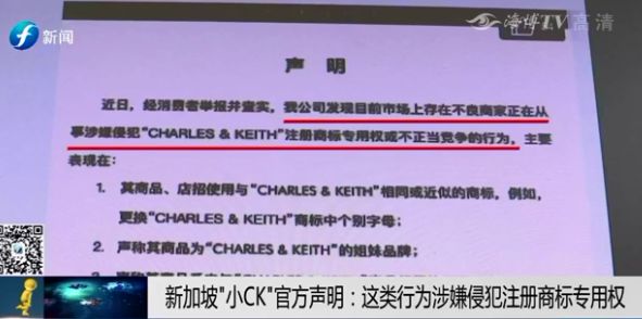 福州小ck哪里有,福州小ck门店查询