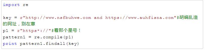 正则表达式30分钟入门python,python入门经典100例视频教程