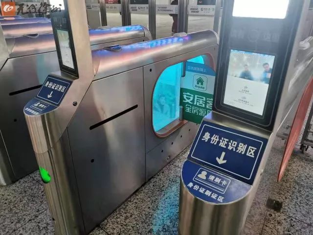 徐州东站高铁怎么换票,徐州东站站内能改签吗