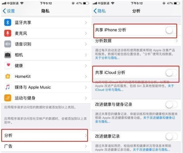 关闭苹果手机的三个功能可省电,关闭苹果手机的四个功能可以省电