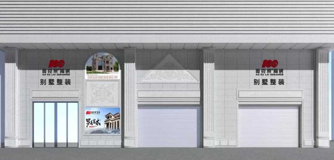 閲嶅績杞Щ,涓績鎼縼