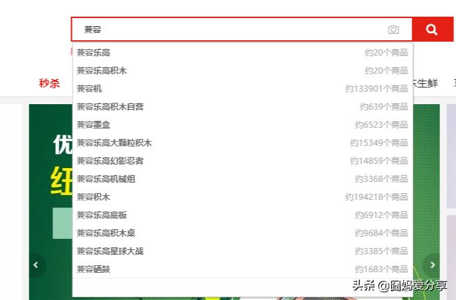 乐高又贵又难选？工程师爸爸用5年的陪玩经验告诉你省钱攻略