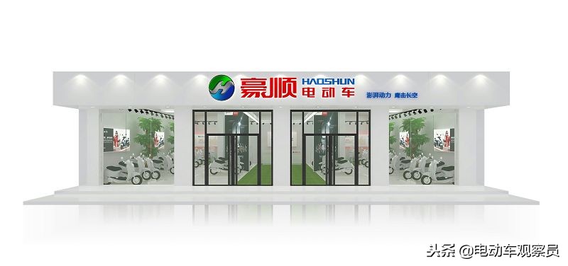 豪顺电动车口碑怎么样,豪顺电动车公司简介