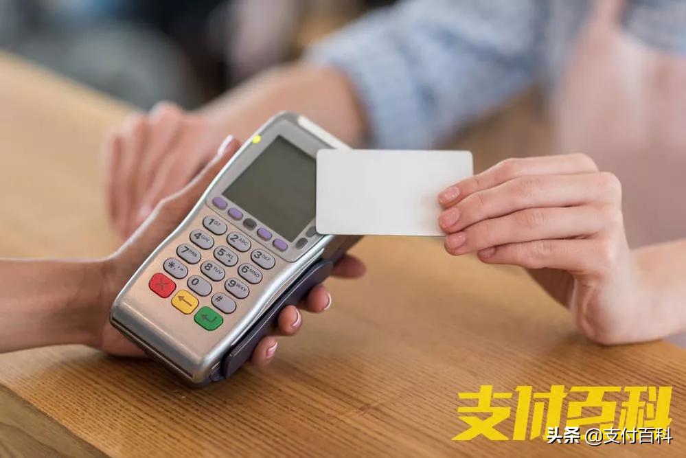 成都现代金控重复支付,现代金控重复到账起诉结果